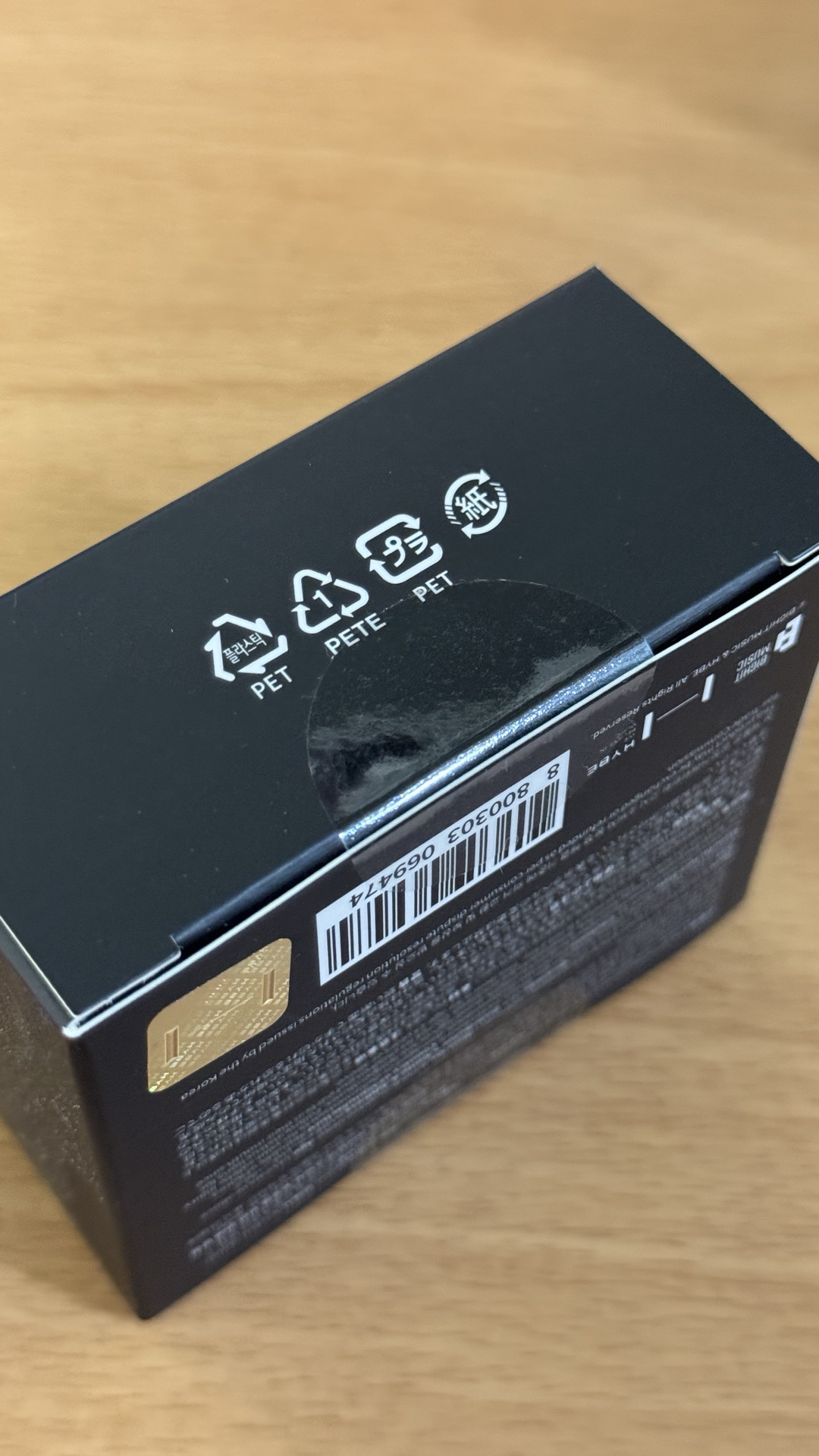 [四月底出貨] 阿米棒裝飾