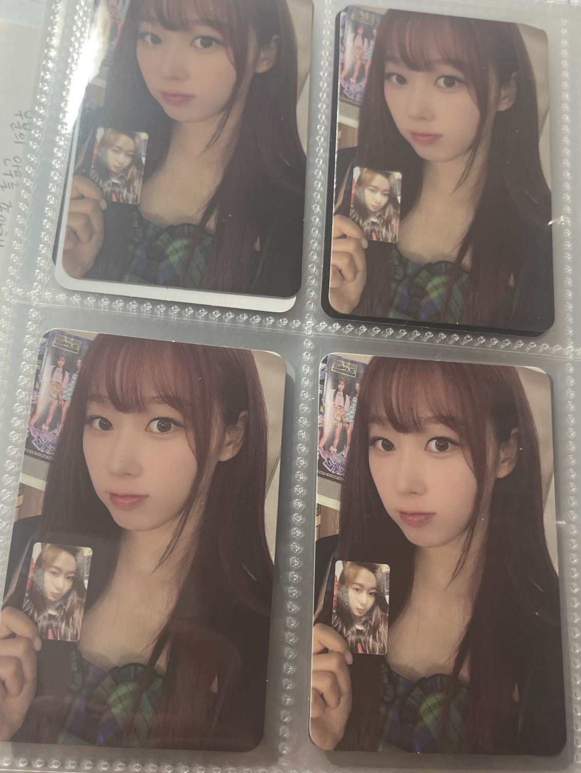 《您的直播吉已上線》