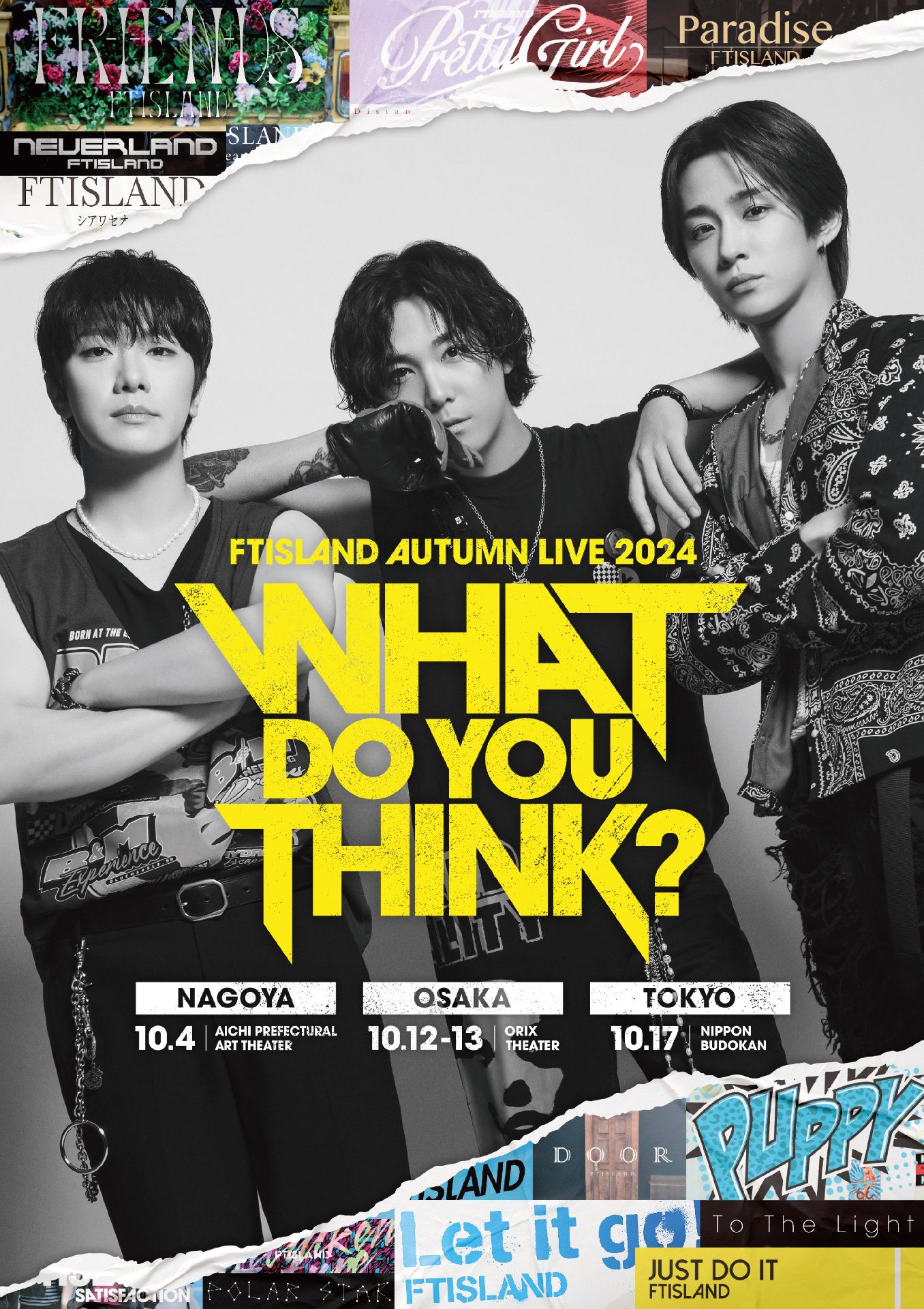 FTISLAND AUTUMN LIVE 2024 ~ WHAT DO YOU THINK? ~
