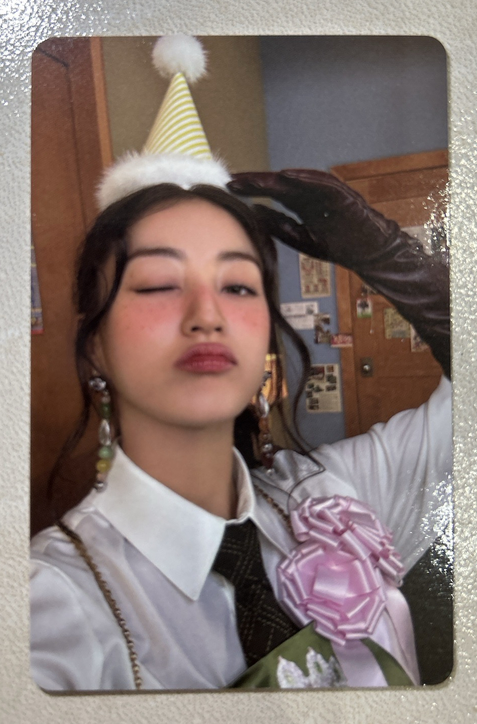 效1