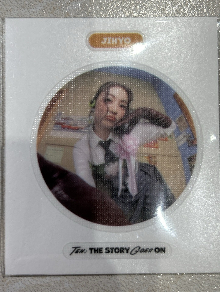 效2