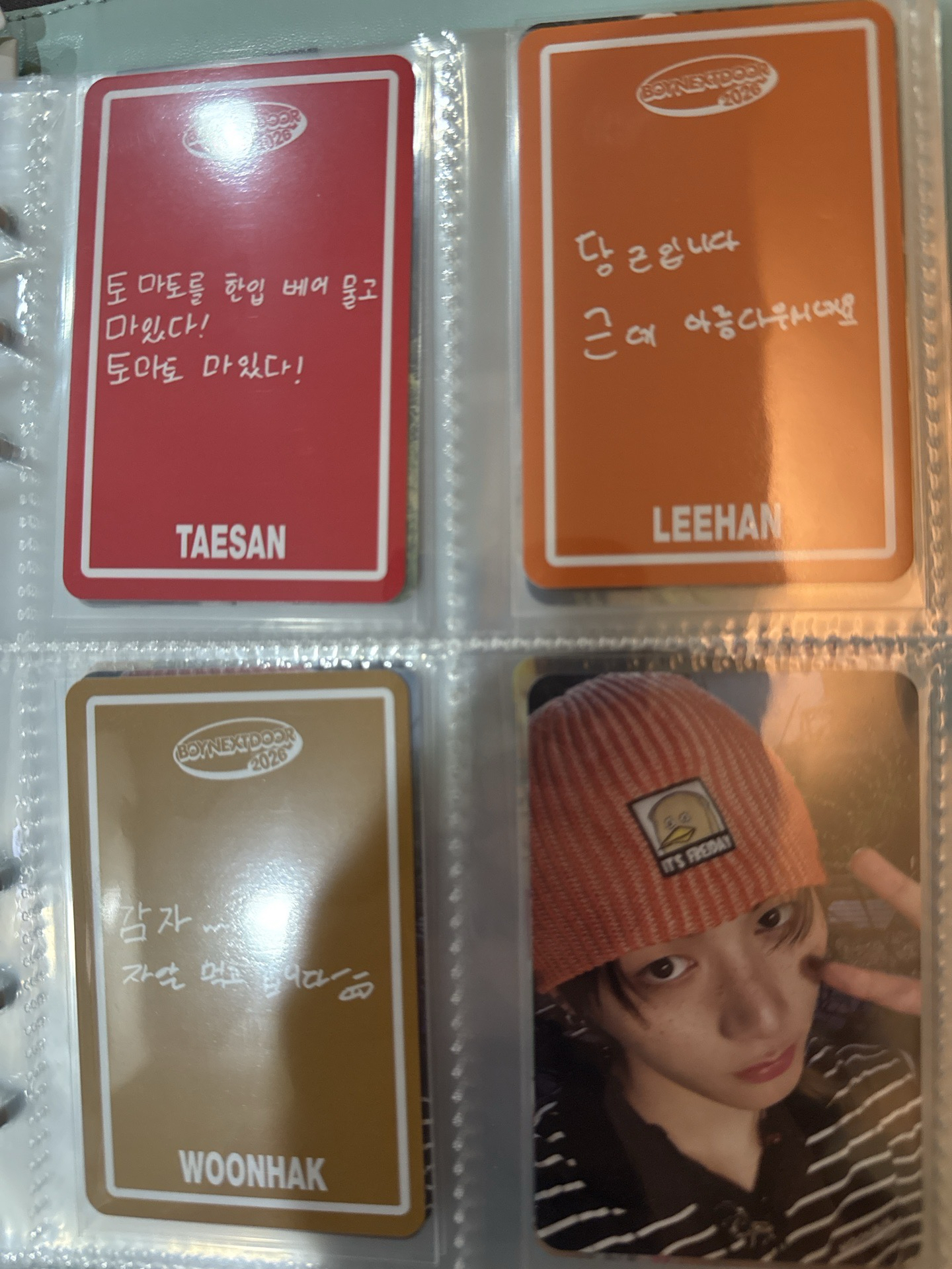 BND 2026年曆小卡