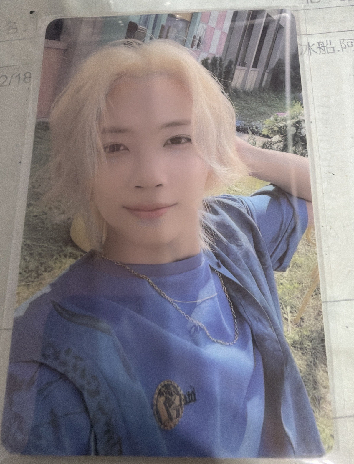 淨漢MINI8 pst LD 釜山 2.0 幸運卡 