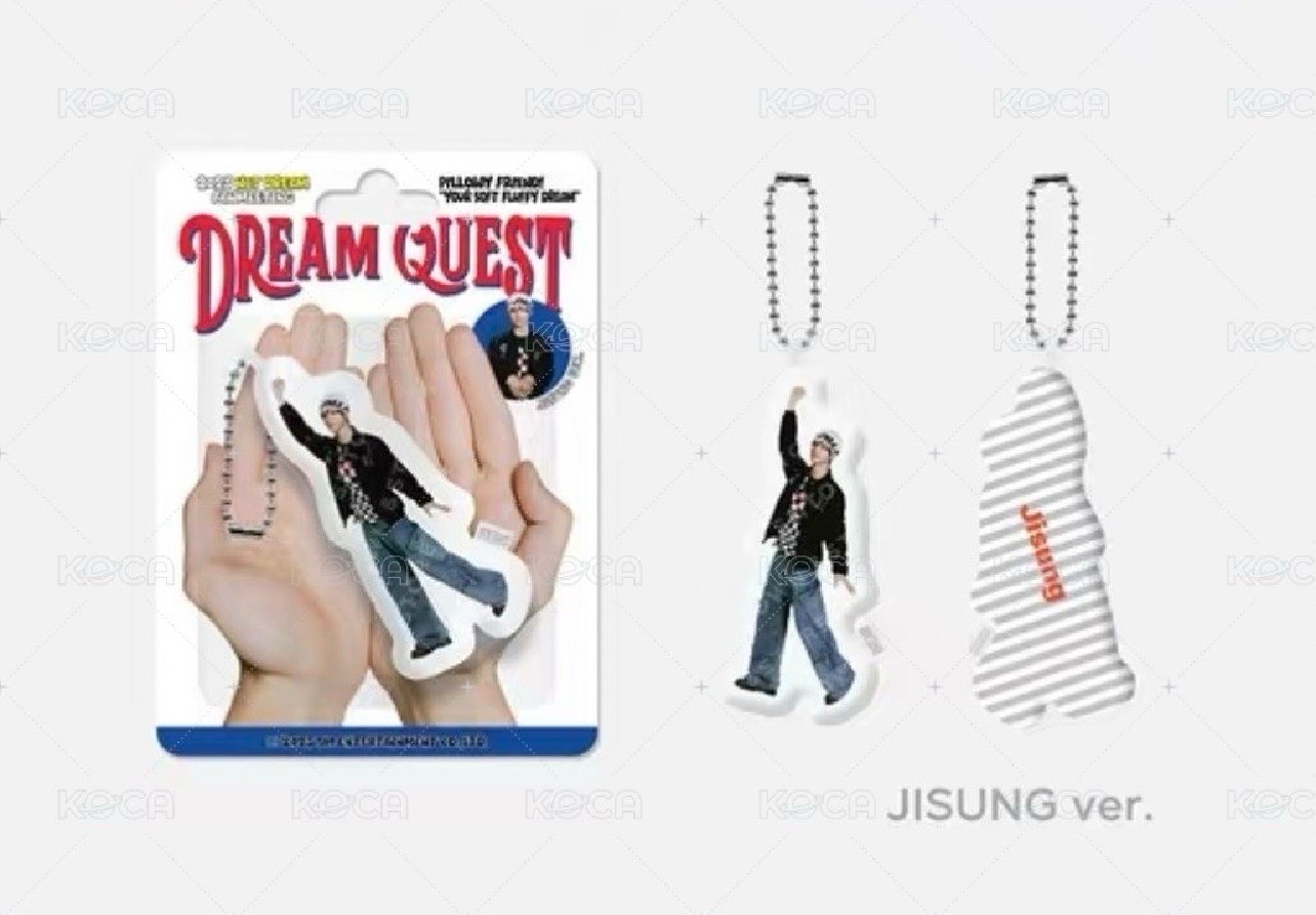 nctdream jisung鑰匙圈吊飾