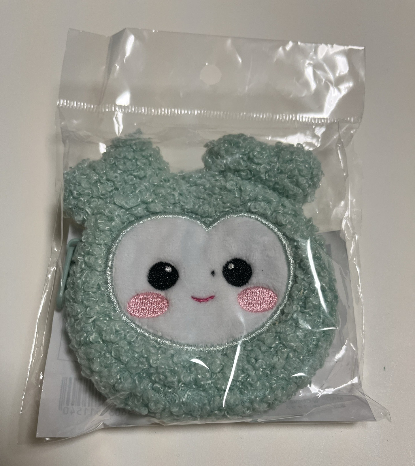 Mively