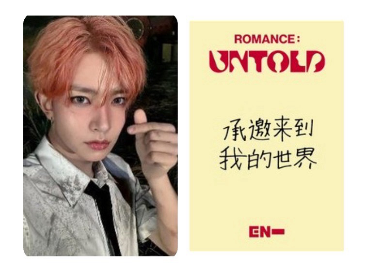 青島羲承中文卡背+任一專卡