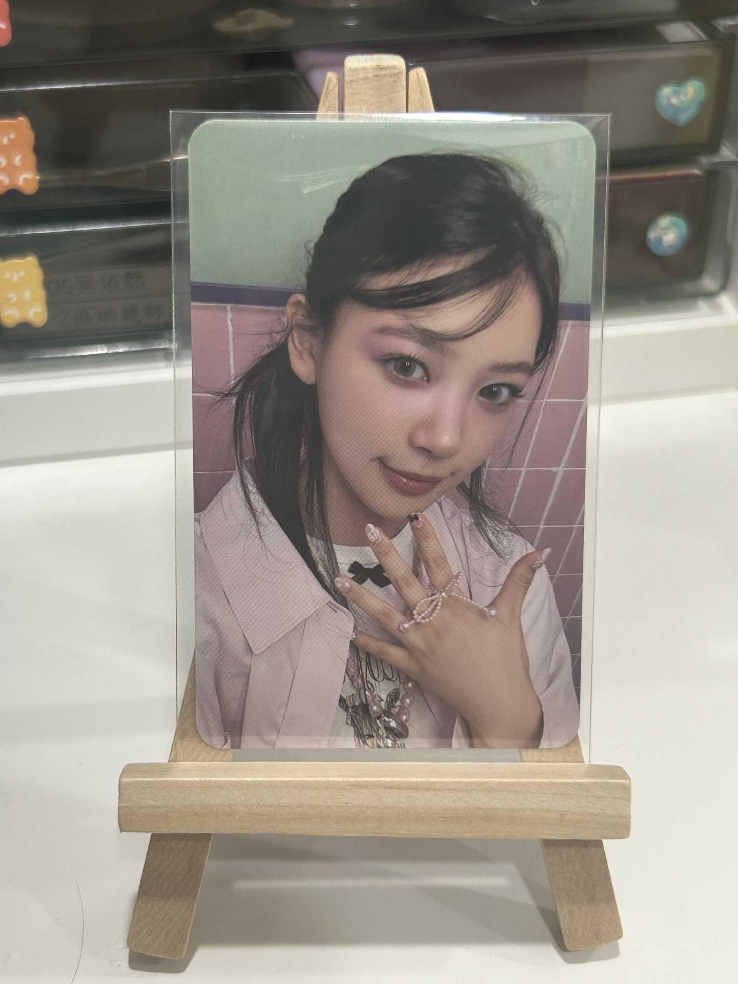 illit Moka專卡固配