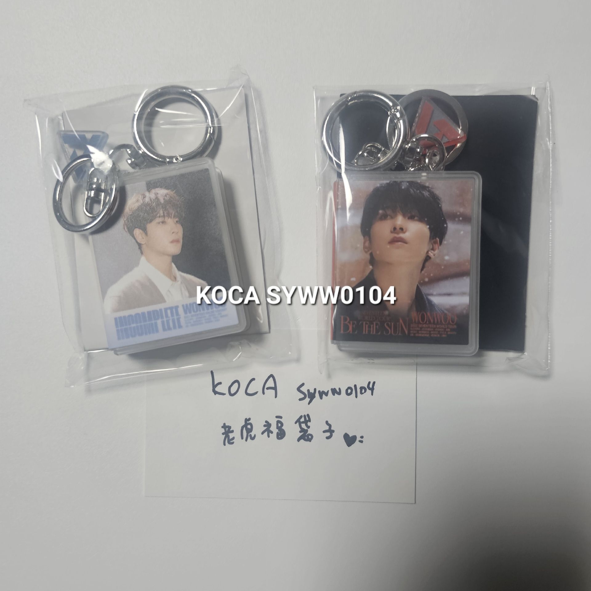 圓佑 INCOMPLETE + BE THE SUN 扭蛋 迷你小卡 