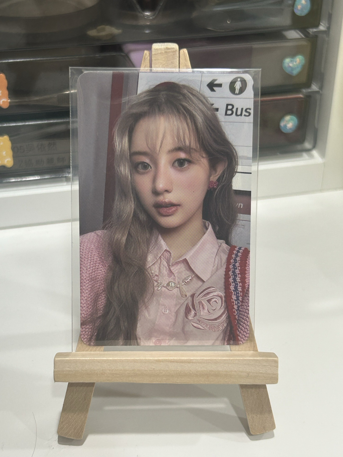 illit Minju專卡固配