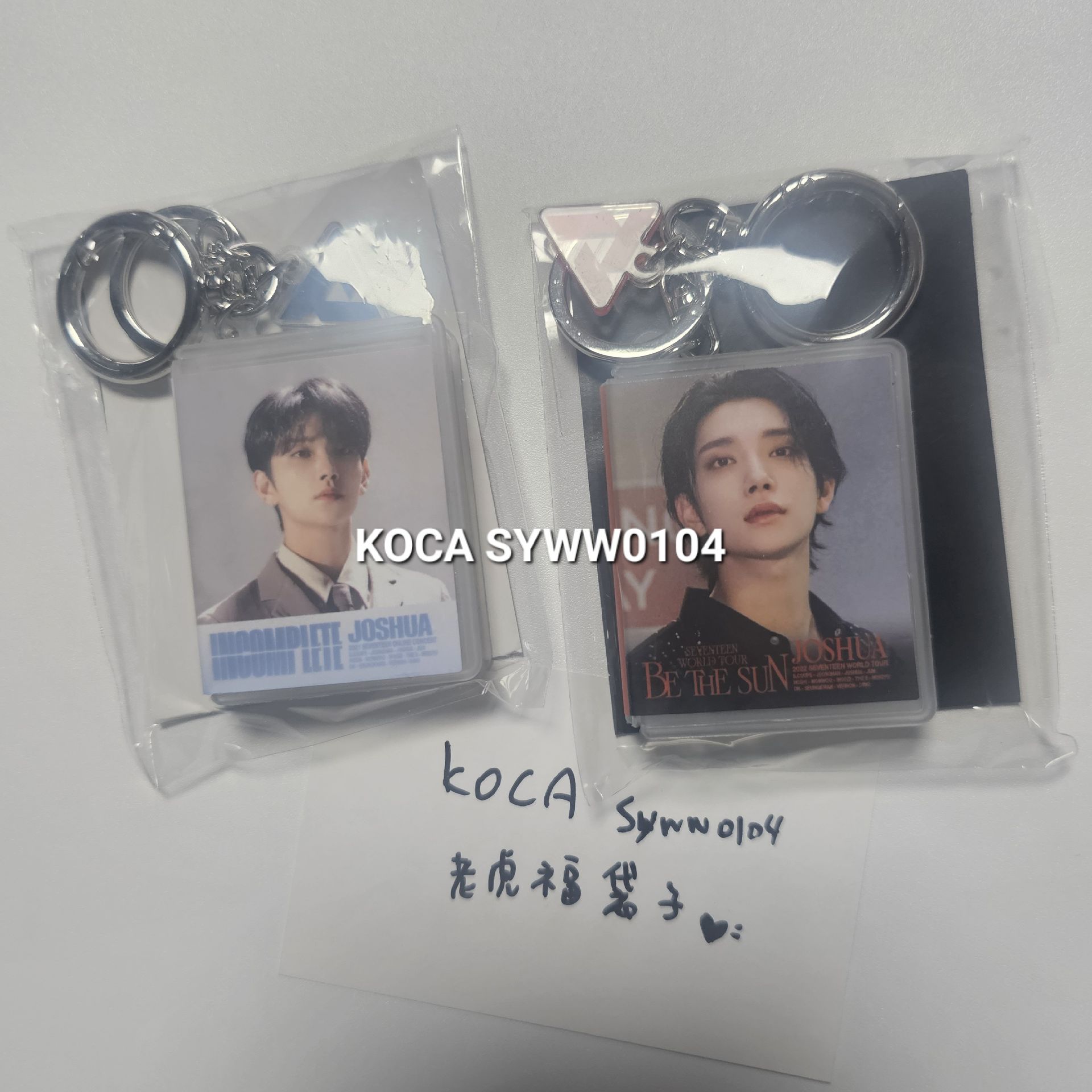 JOSHUA INCOMPLETE + BE THE SUN 扭蛋 迷你小卡 