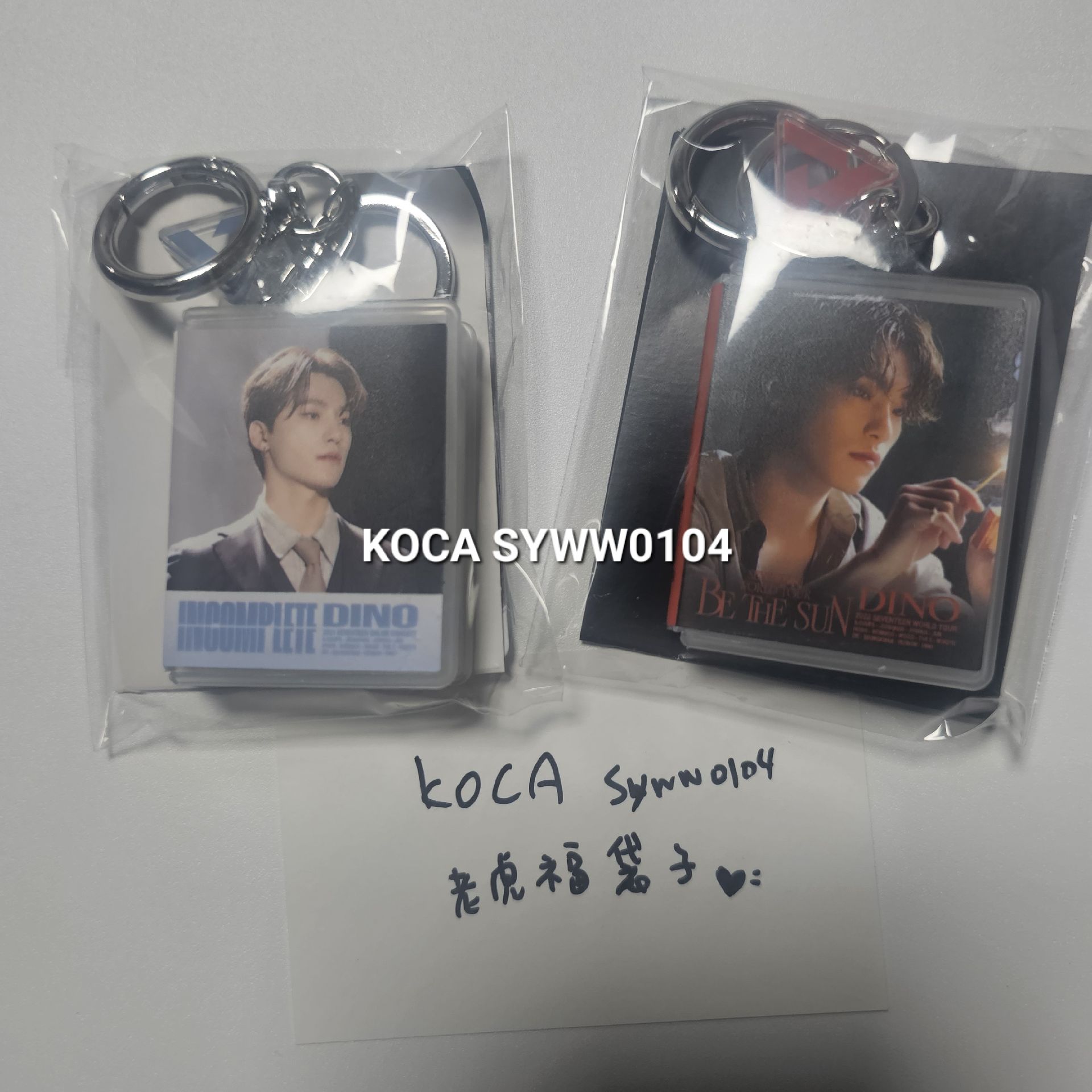 DINO INCOMPLETE + BE THE SUN 扭蛋 迷你小卡 