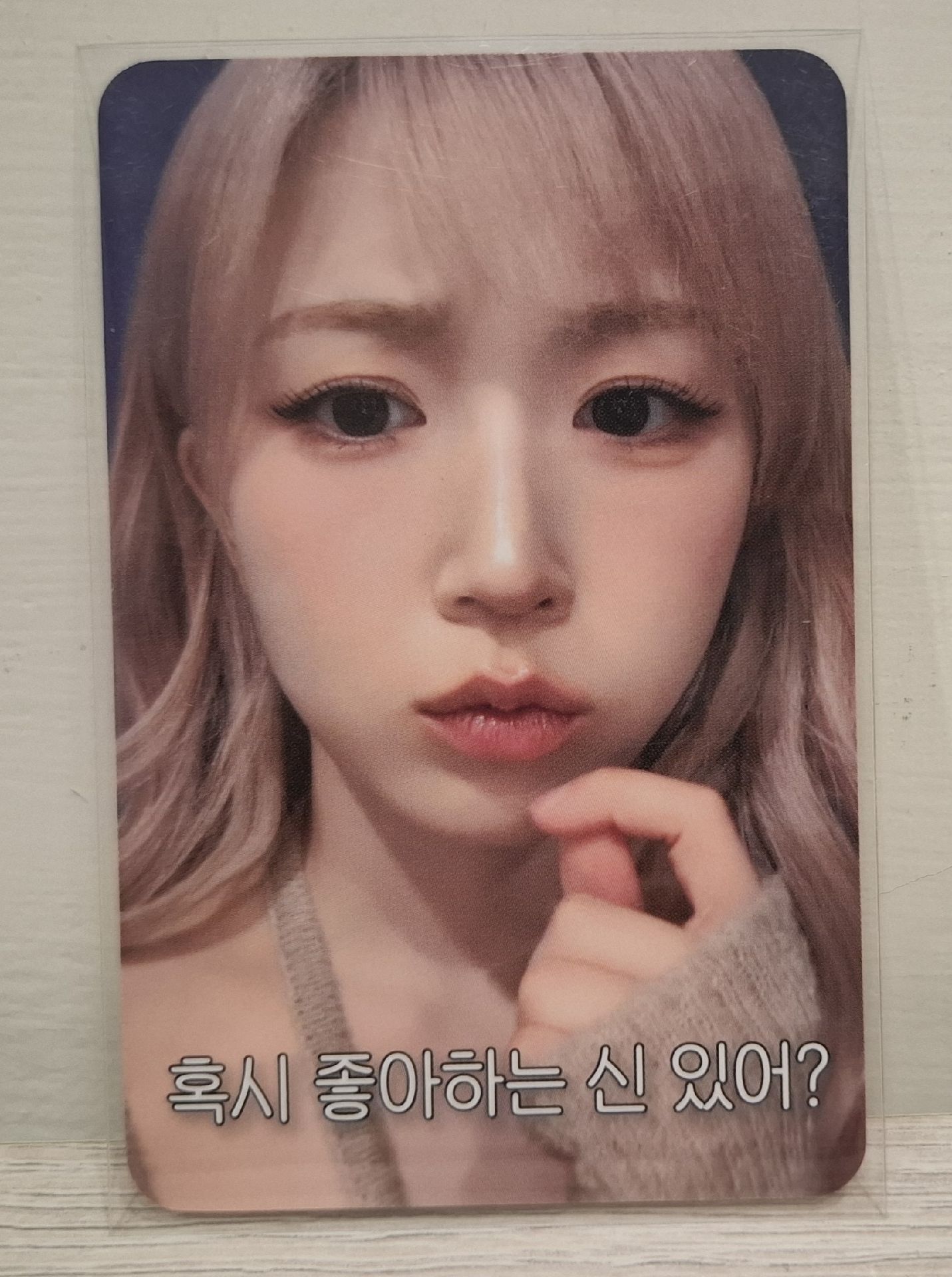 ✴️神嫄 雙面卡