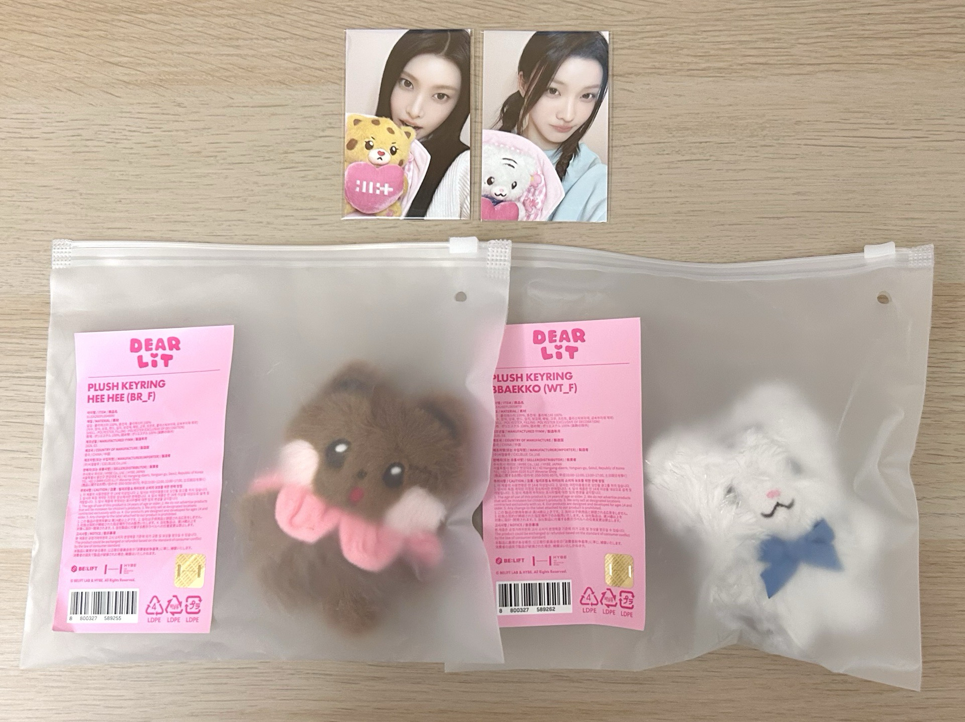 現貨 ILLIT 2週年 2代 娃娃 吊飾 Yunah Wonhee Iroha 滿額卡 小卡