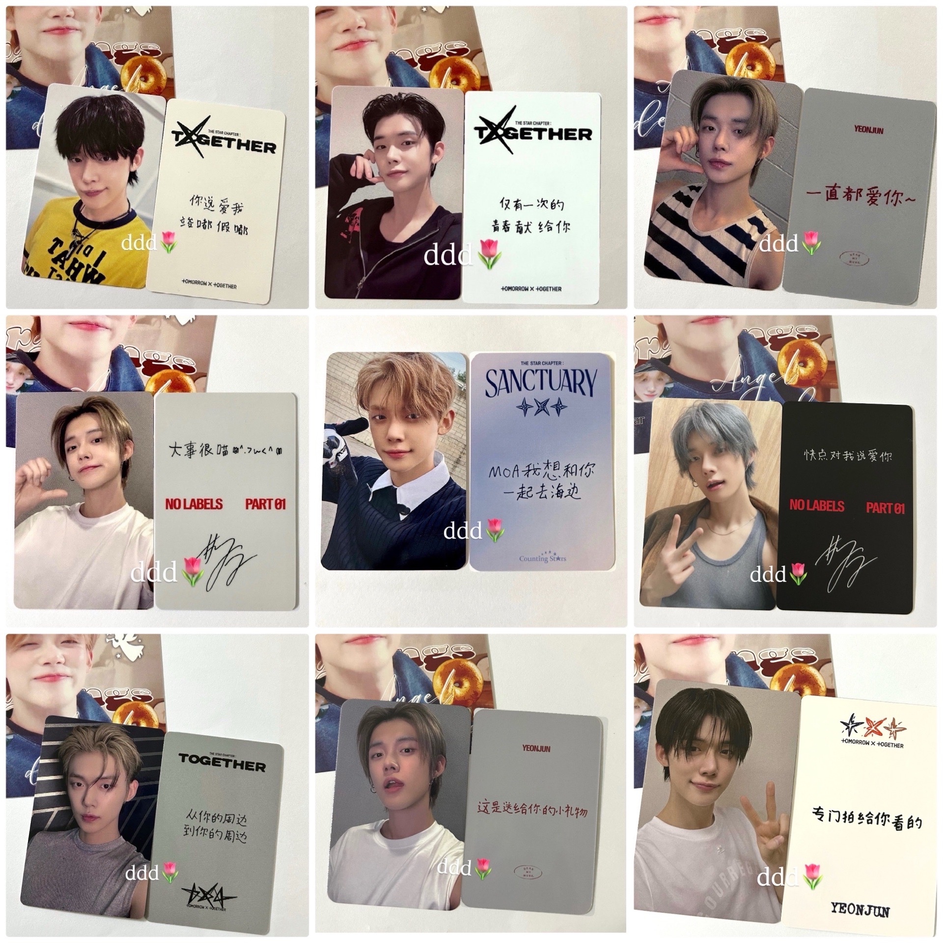 更❗️崔然竣 多中文卡背 然竣小卡 演唱會拍照✅