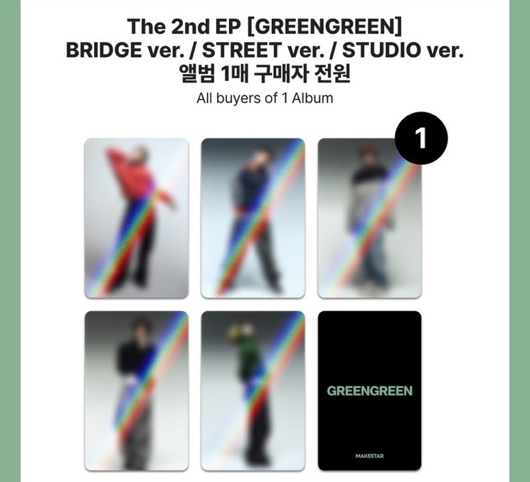 Cortis ms預售閃卡～全員一套🪩