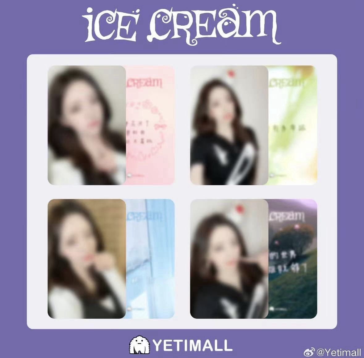 【非現簽售】Yuna Ice Cream yeti 香港 線下 簽售卡 四卡一套