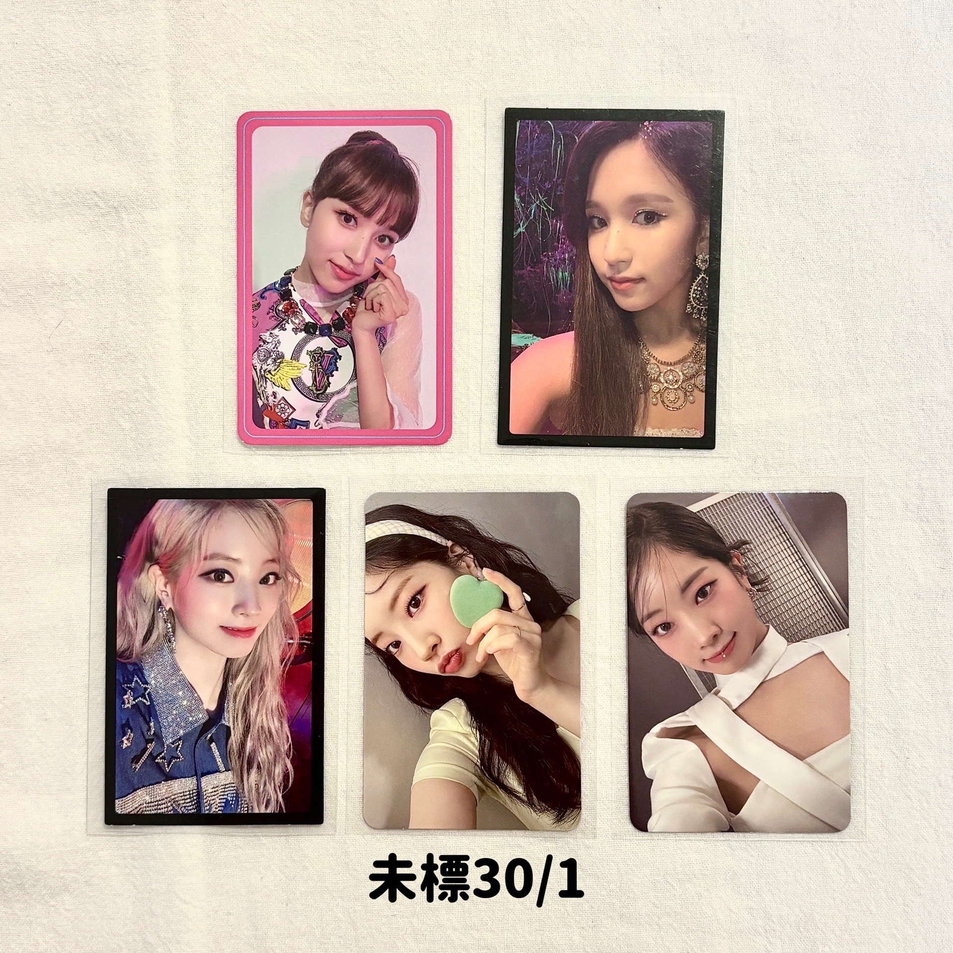 Mina 金多賢 專卡