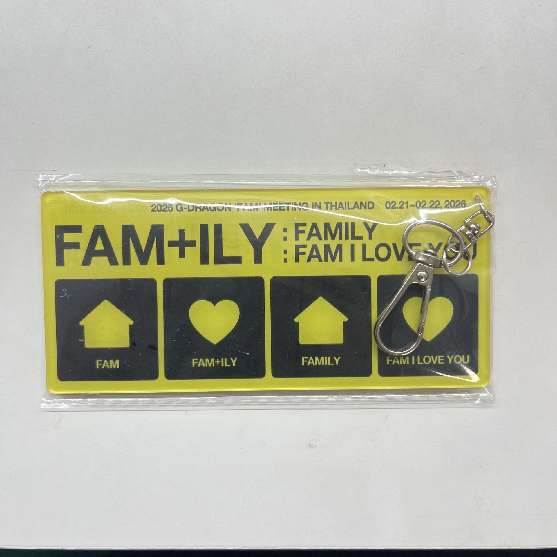 泰國飯咪鑰匙圈