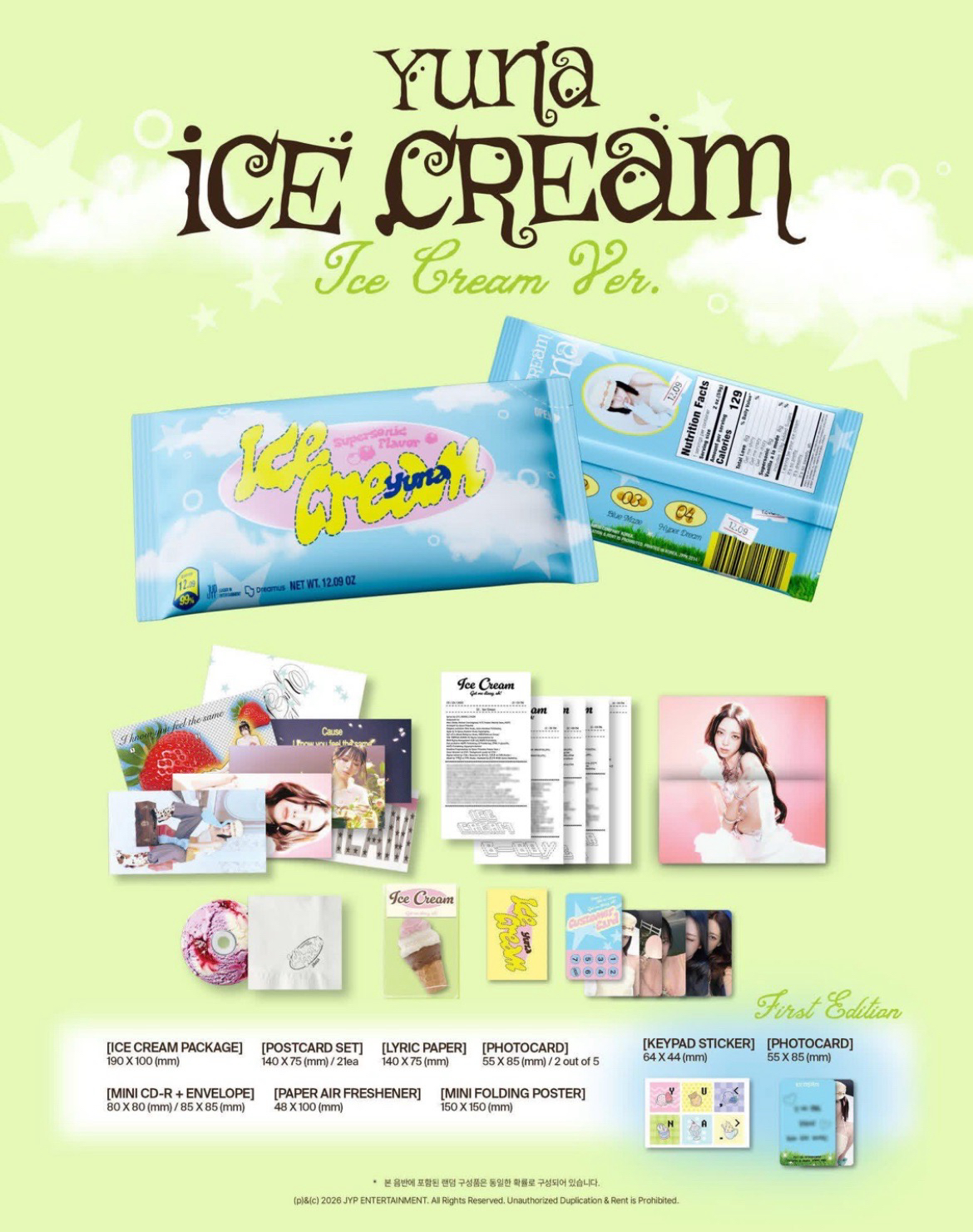 ITZY 有娜 ICE CREAM 未拆專