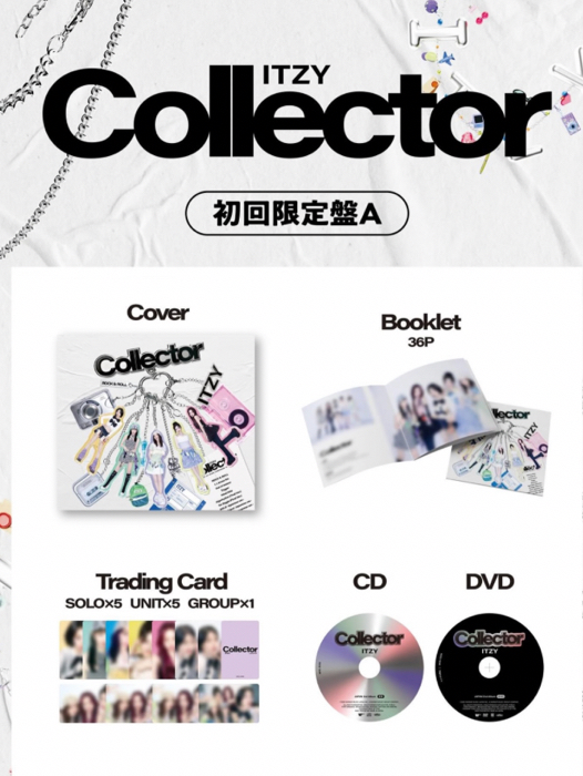 Collector 專輯 初回限定盤AB