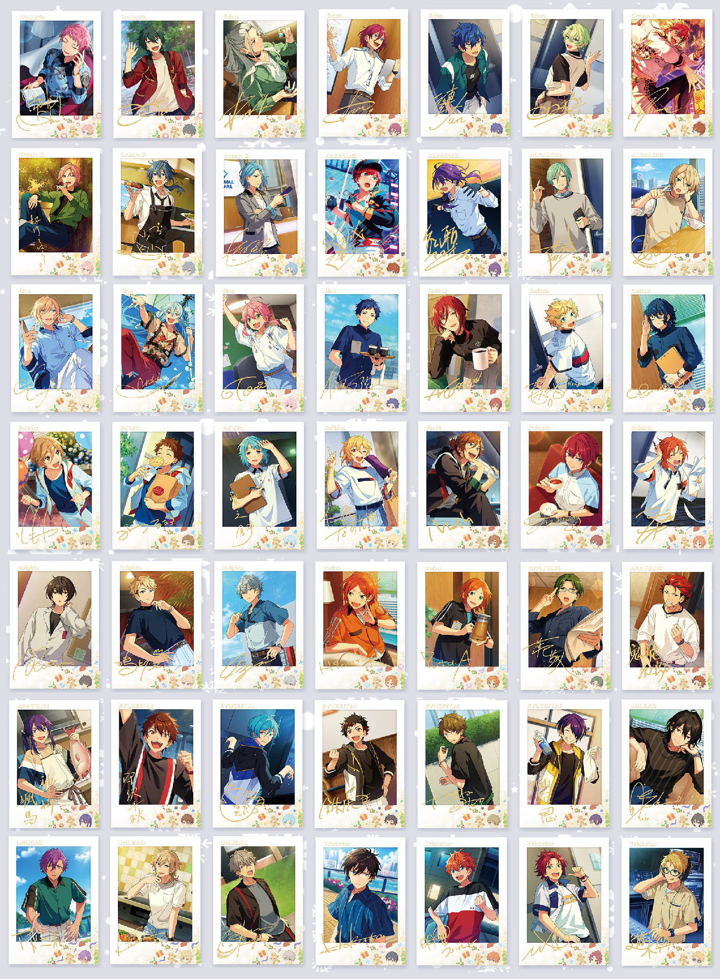 線下上海咖啡廳拍立得