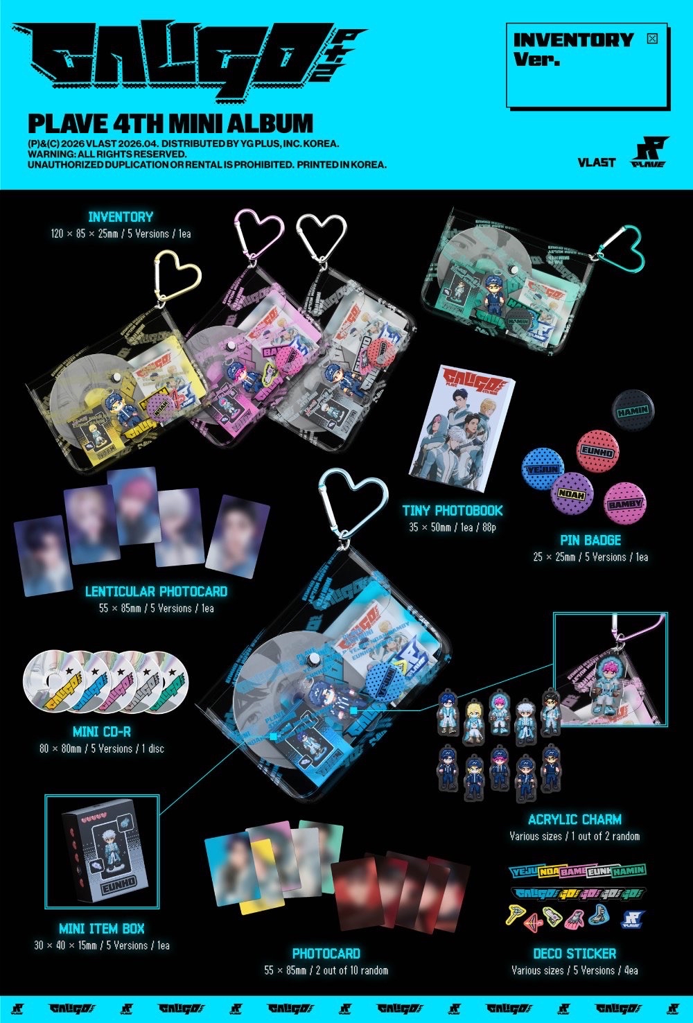 Caligo pt.2 inventory ver.（包包版）專輯一套