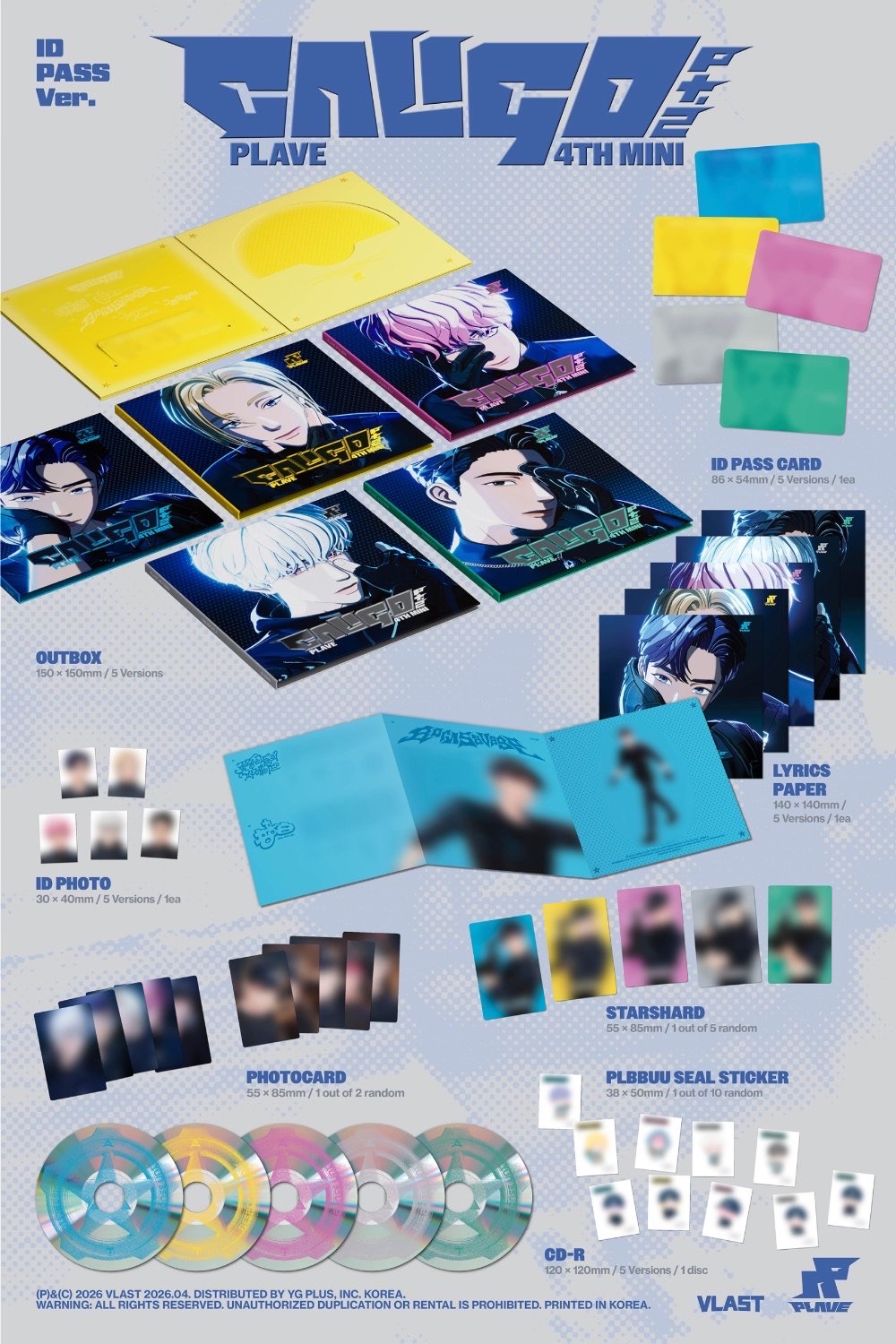 Caligo pt.2 ID PASS ver.專輯一套