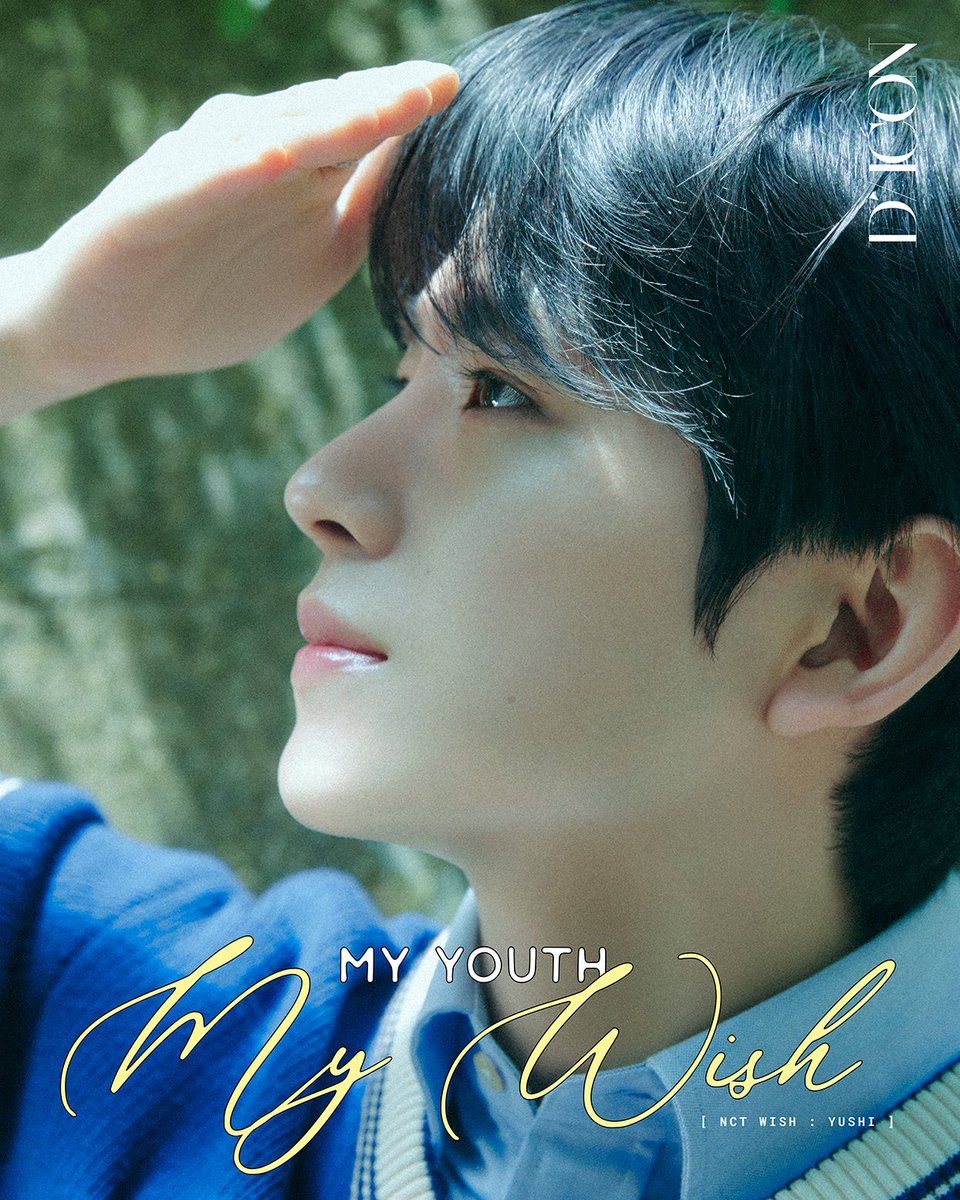 D社雜誌 A版Yushi