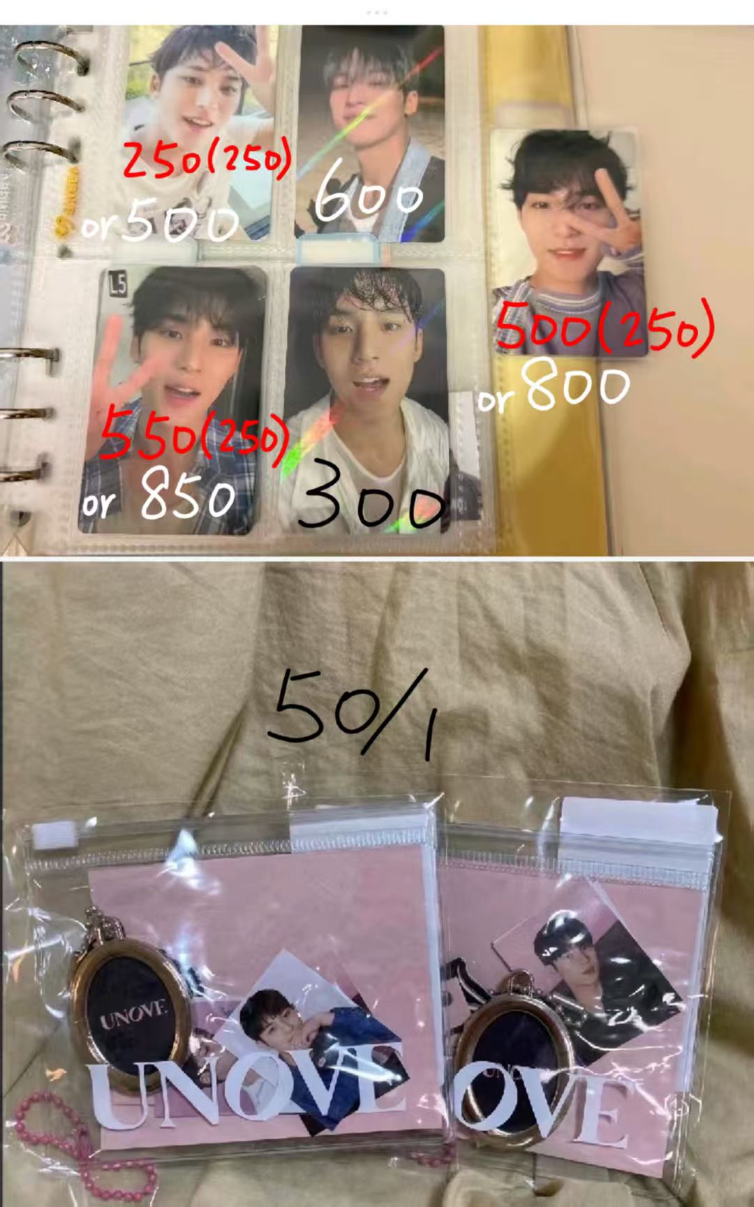 奎 熱卡/代言證件照