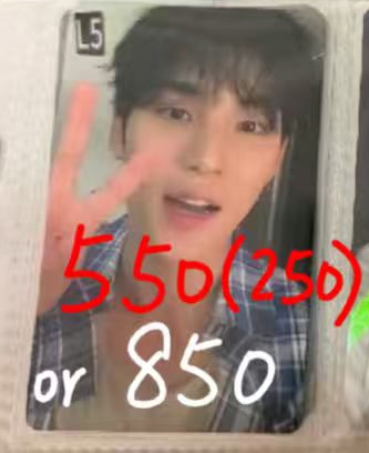 比耶奎  綁出（250）