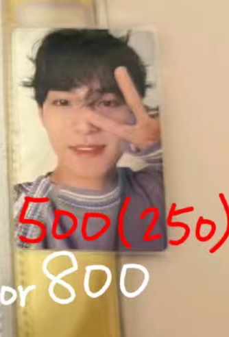 紫衣奎專卡 直出  