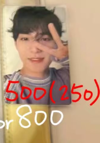 紫衣奎專卡 綁出（250）