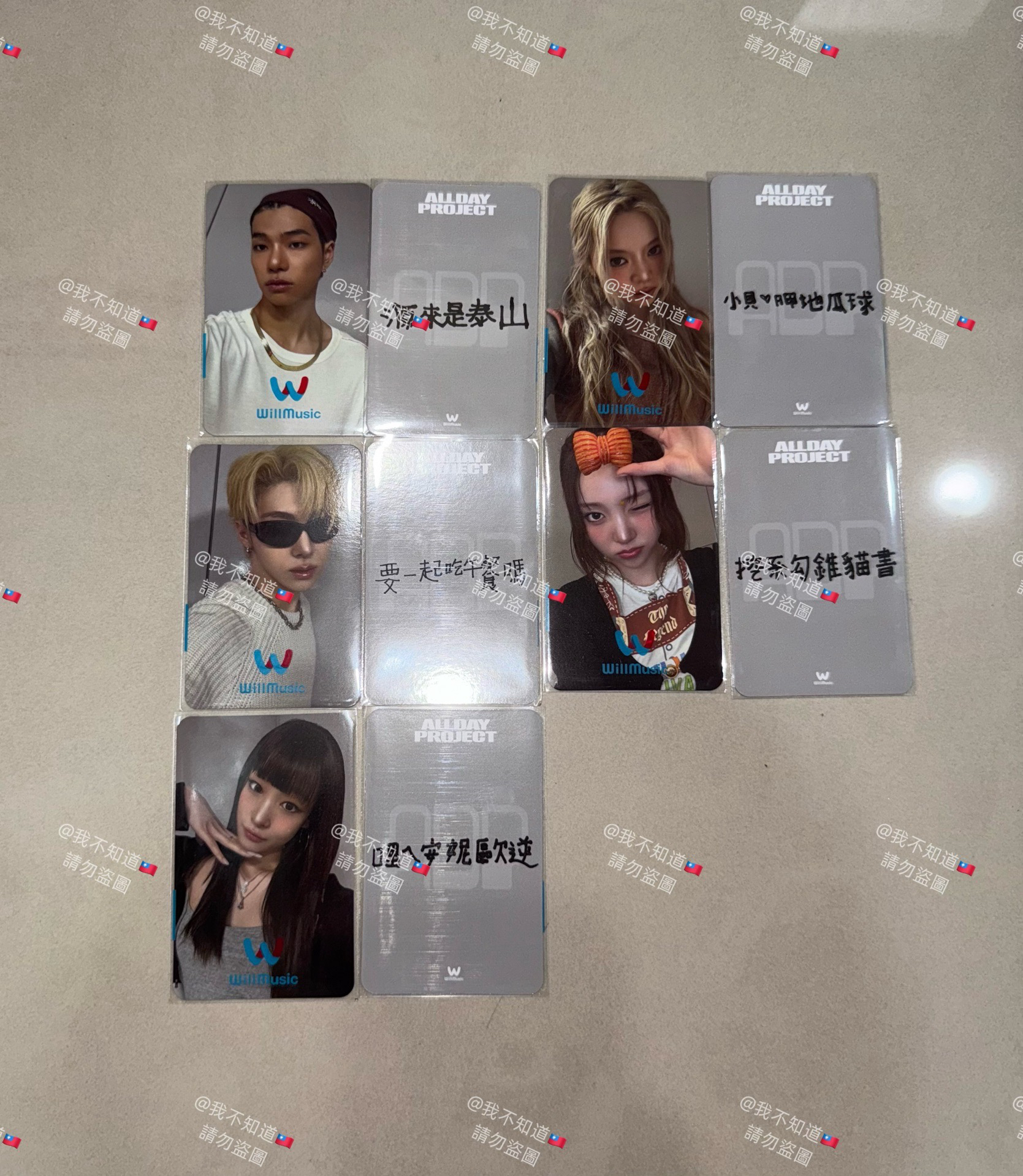 adp台北簽售五卡五專