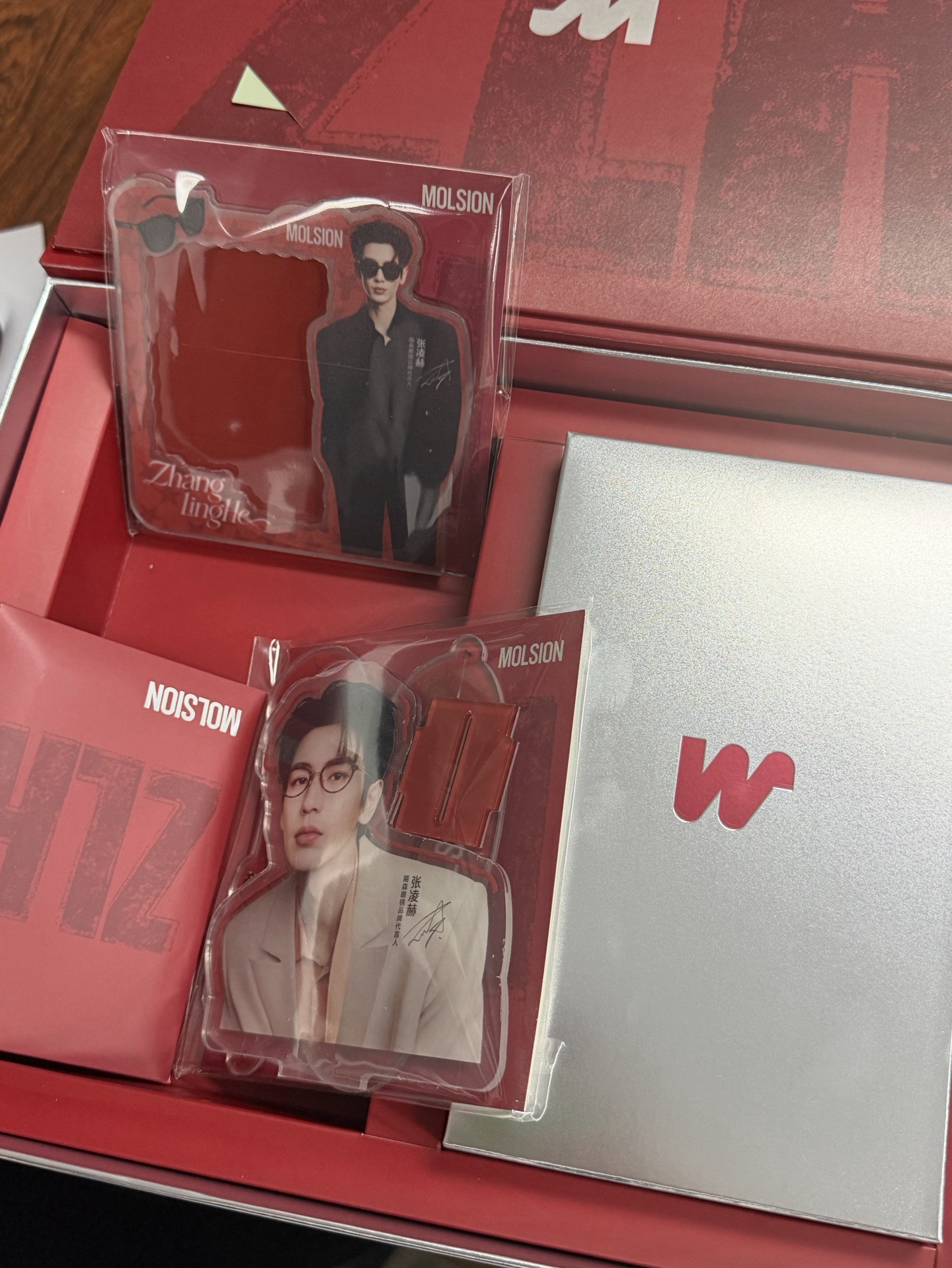 張凌赫 陌森禮盒