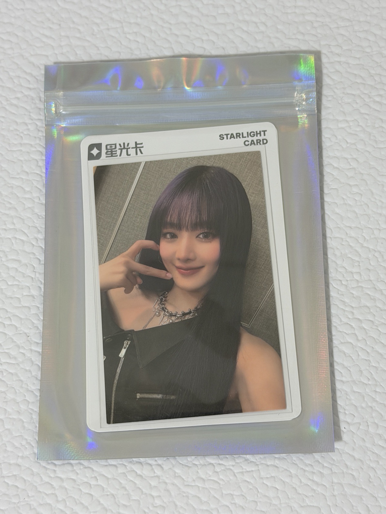 i-dle 米妮 星光碎星卡