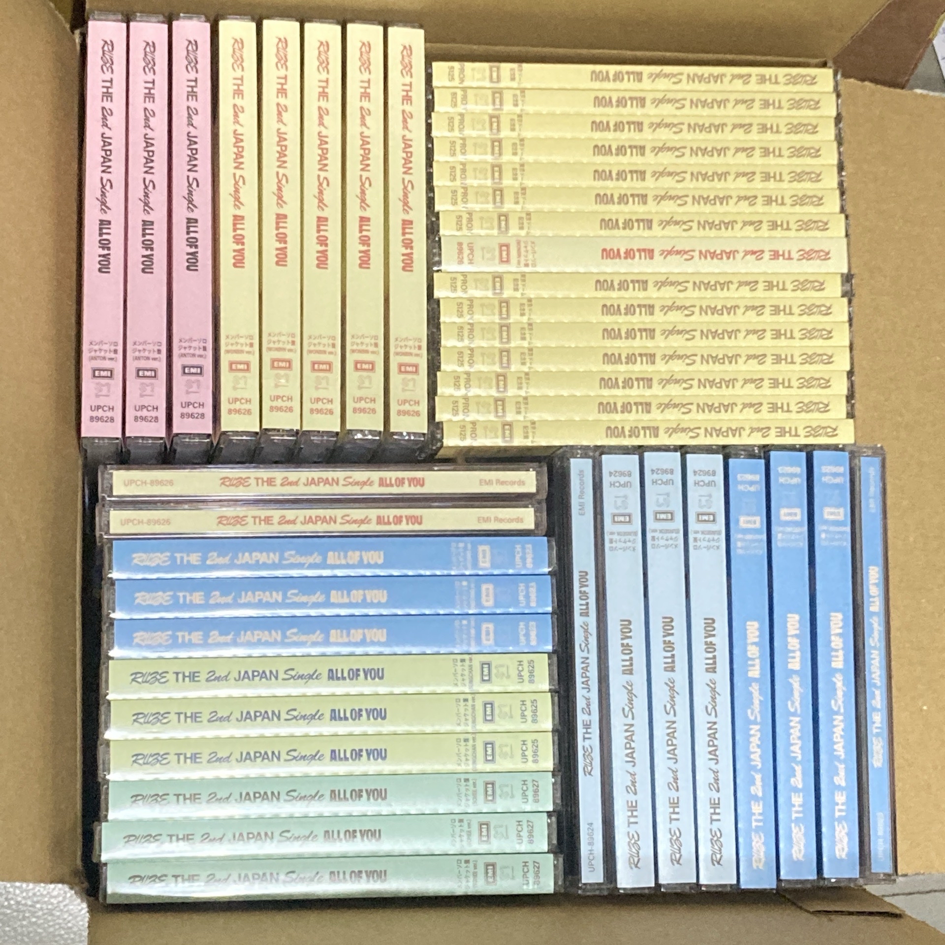 All Of You 已拆專