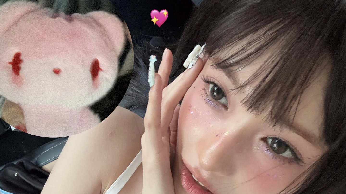 諄