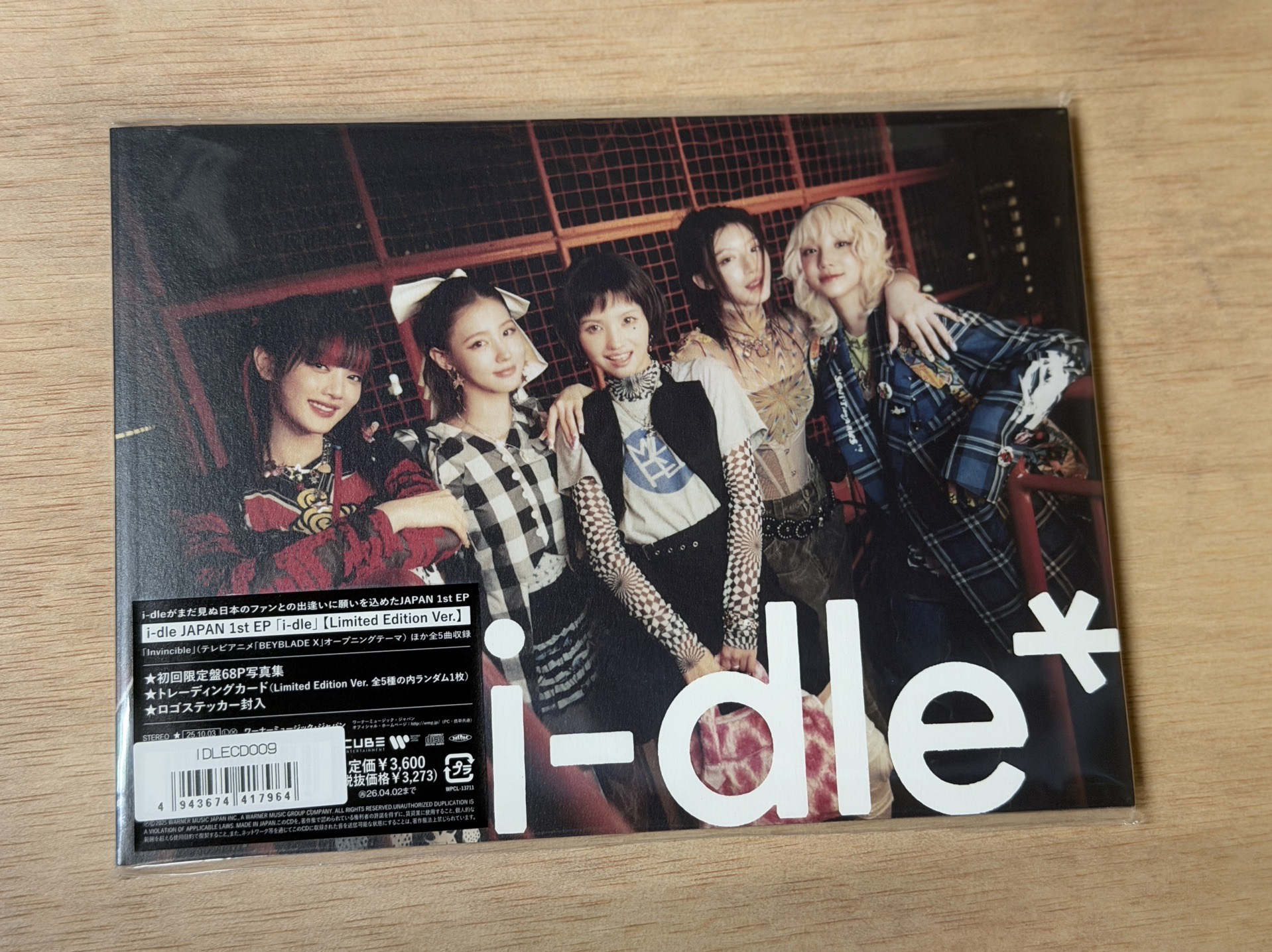 i-dle 日本特別版空專