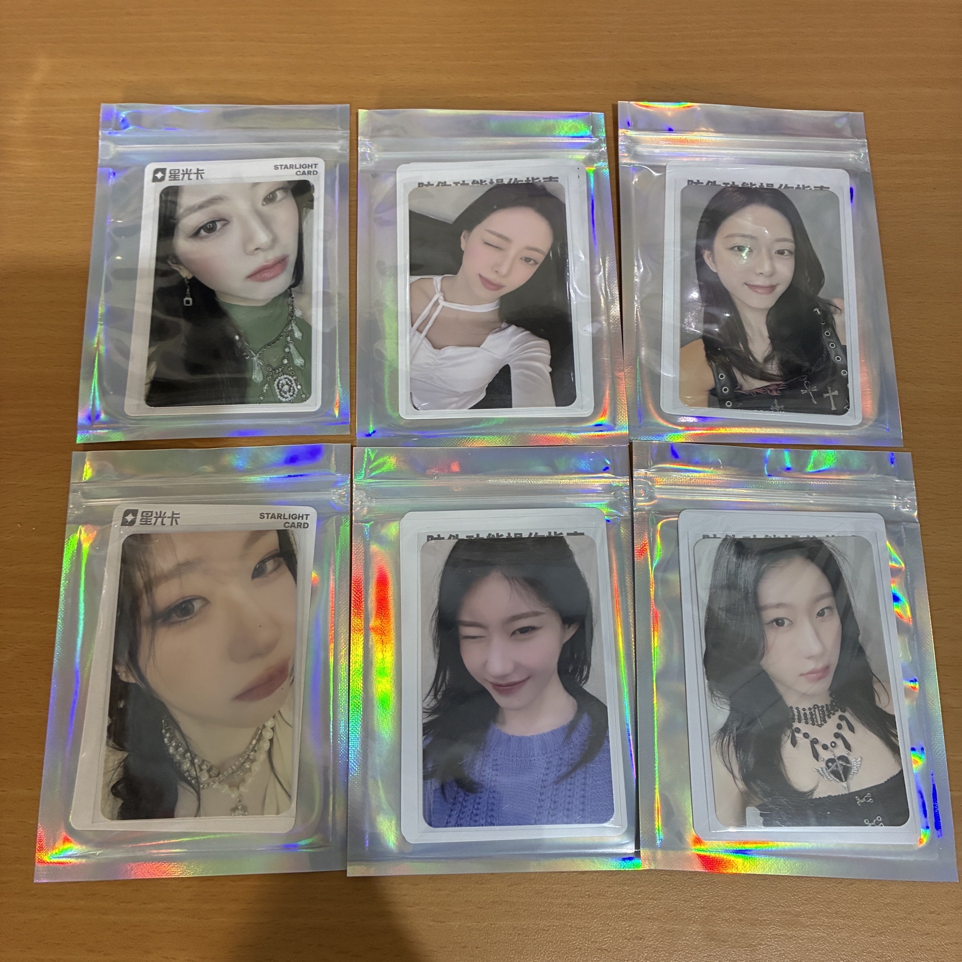 ITZY｜TNVS 星光卡 彩領、有娜