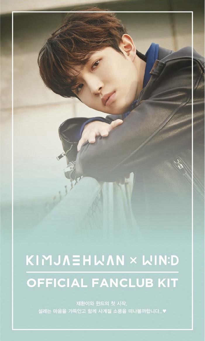 1st FANCLUB