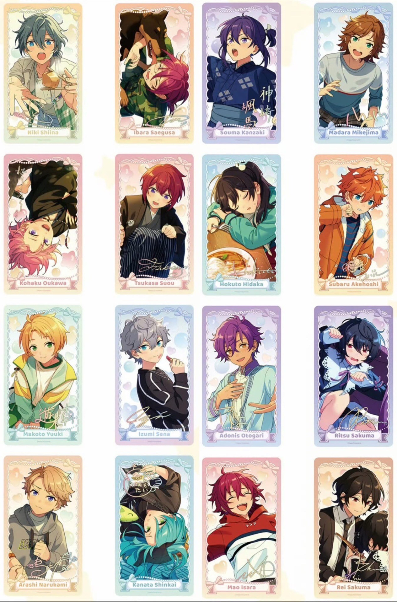 童夢繽紛（晚點集中圖鑑要切齊）