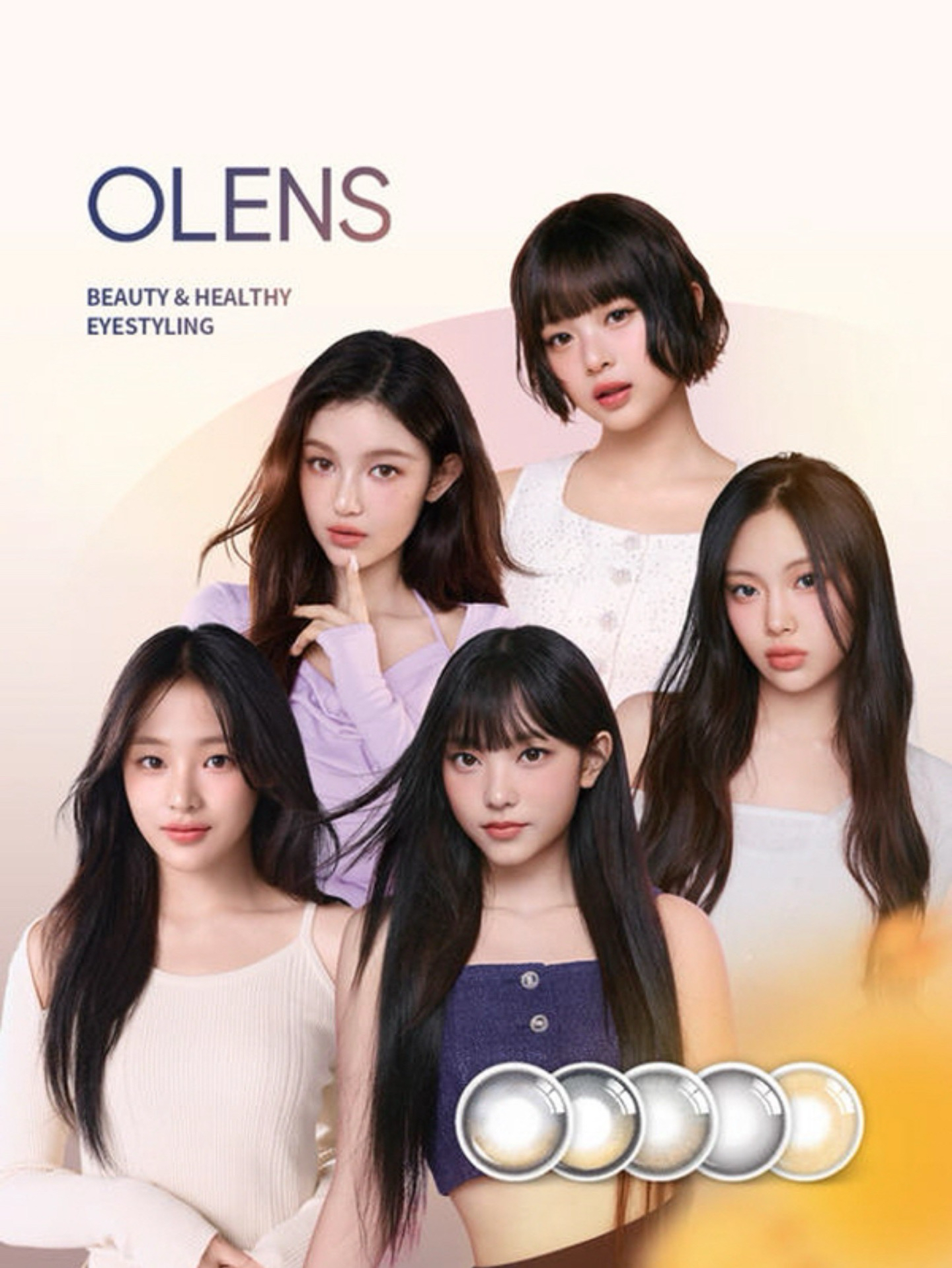 NJ x OLENS