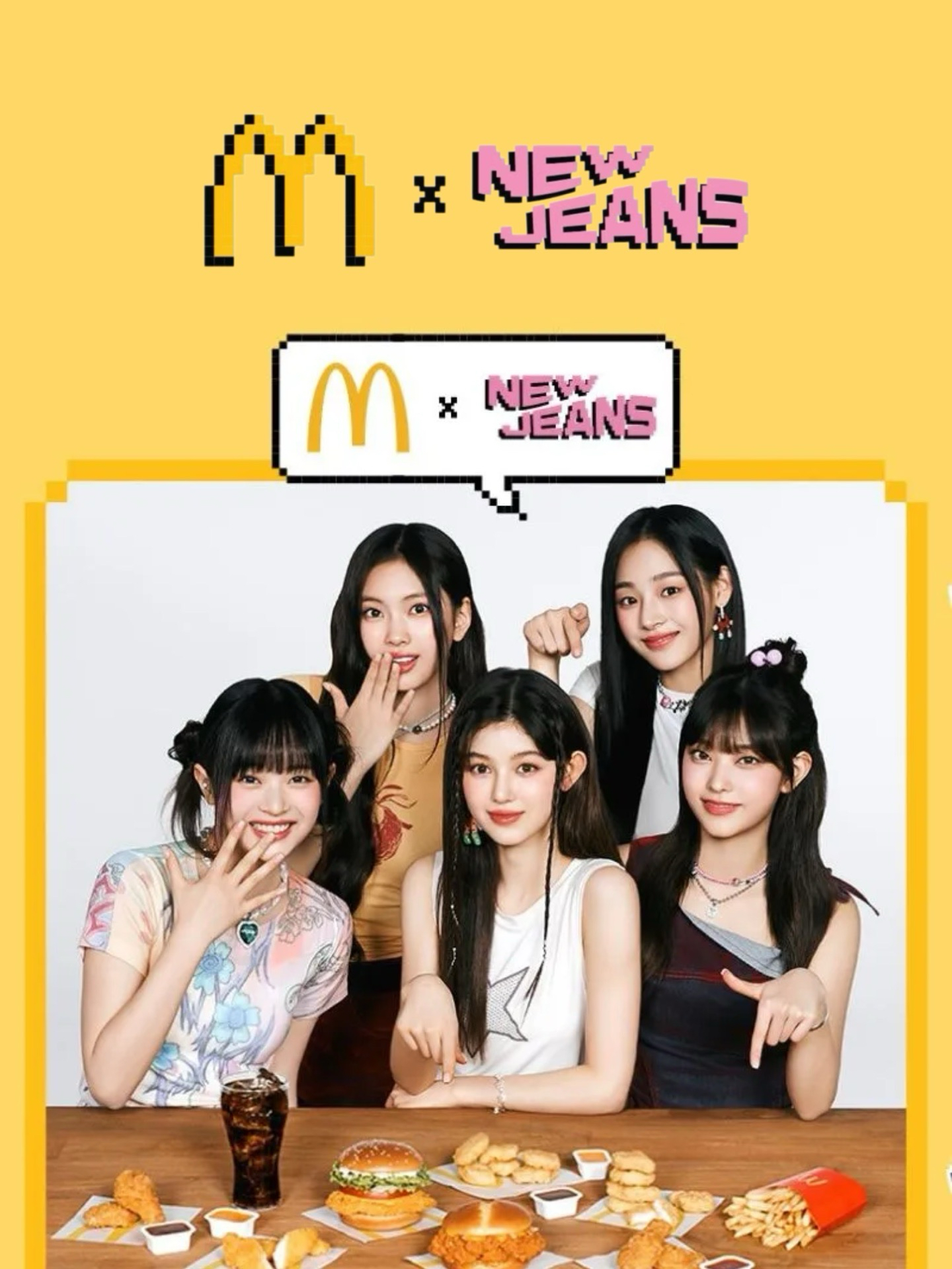NJ x  McDonald
