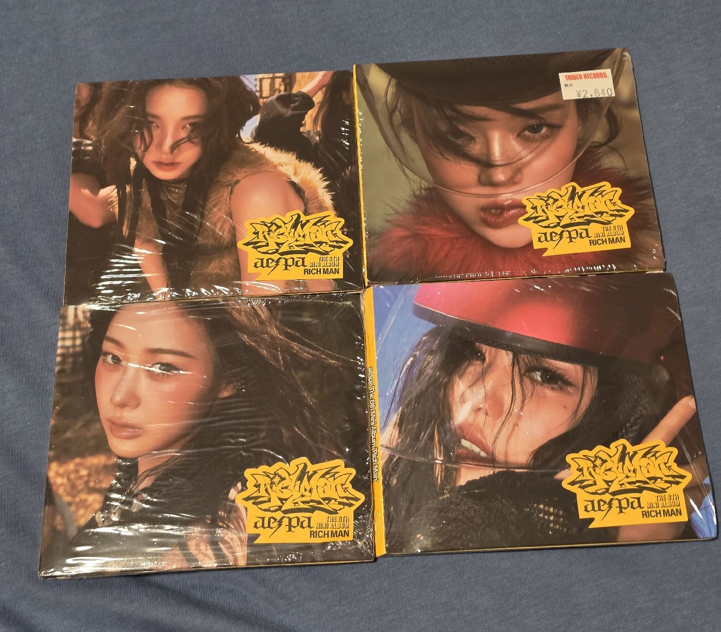 aespa richman brust專 全新未拆 柚冬吉寧封