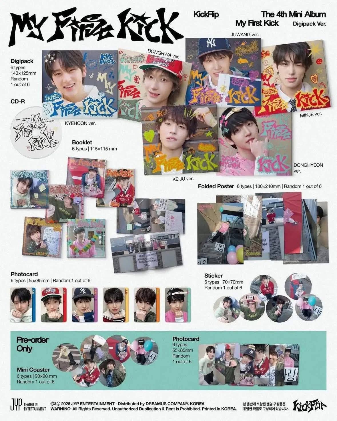 KickFlip單封版未拆