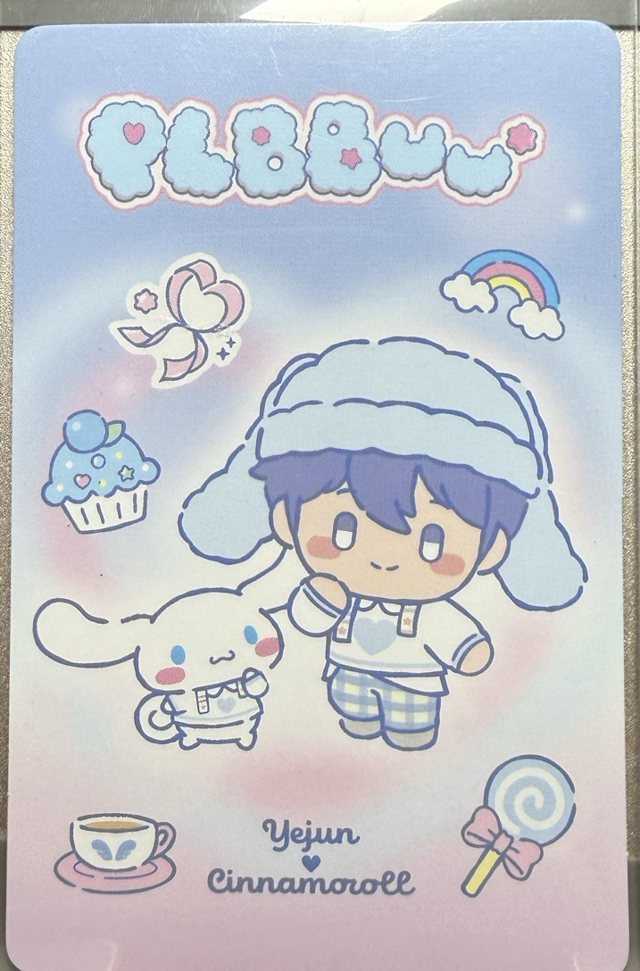 💙