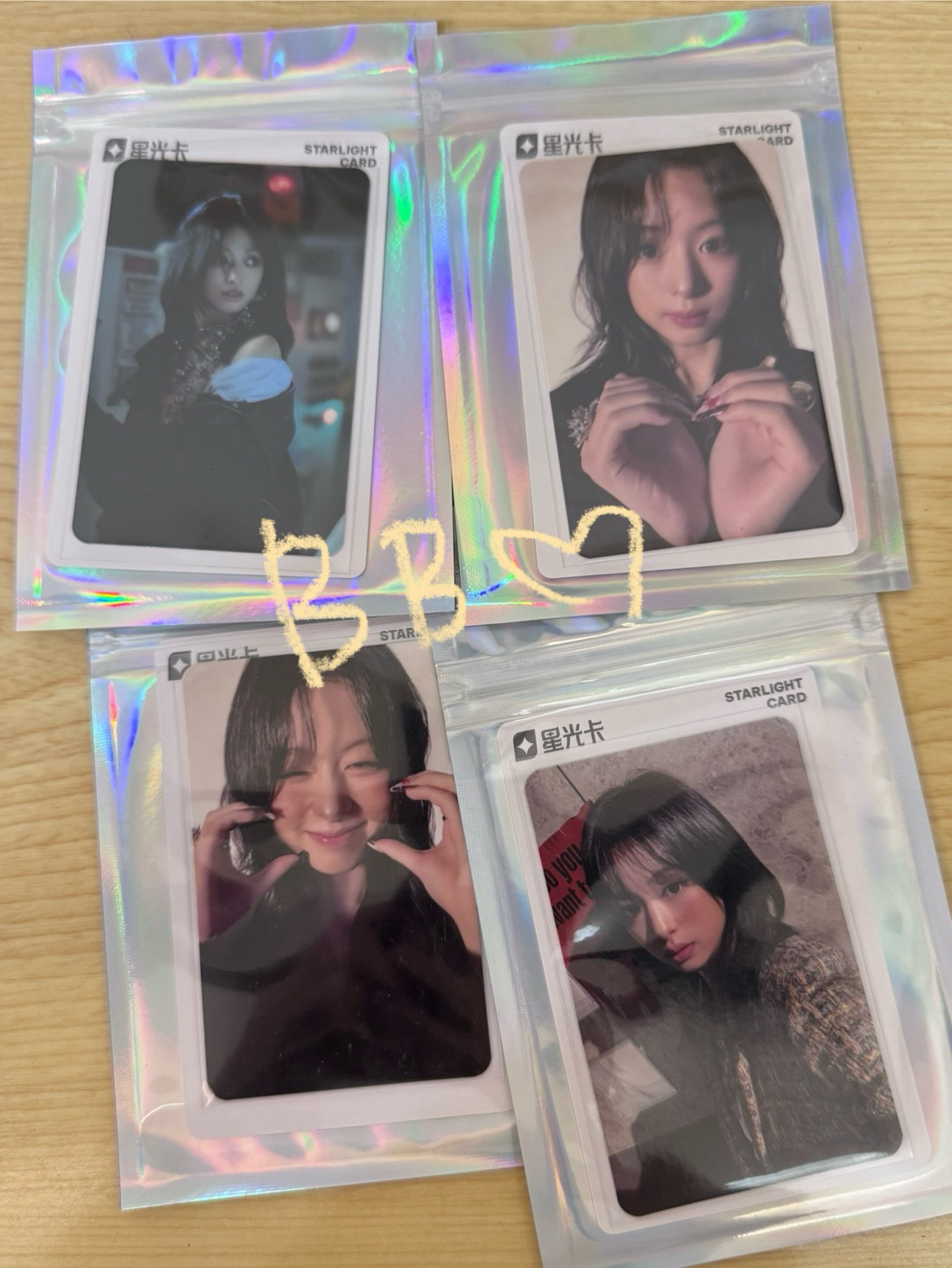 競標 🩵BABYMONSTER AHYEON QQ音樂1-4星賢 未拆