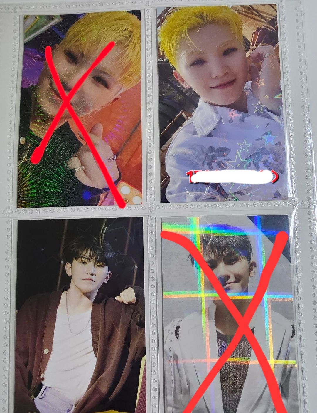 face the sun抽選 大星閃