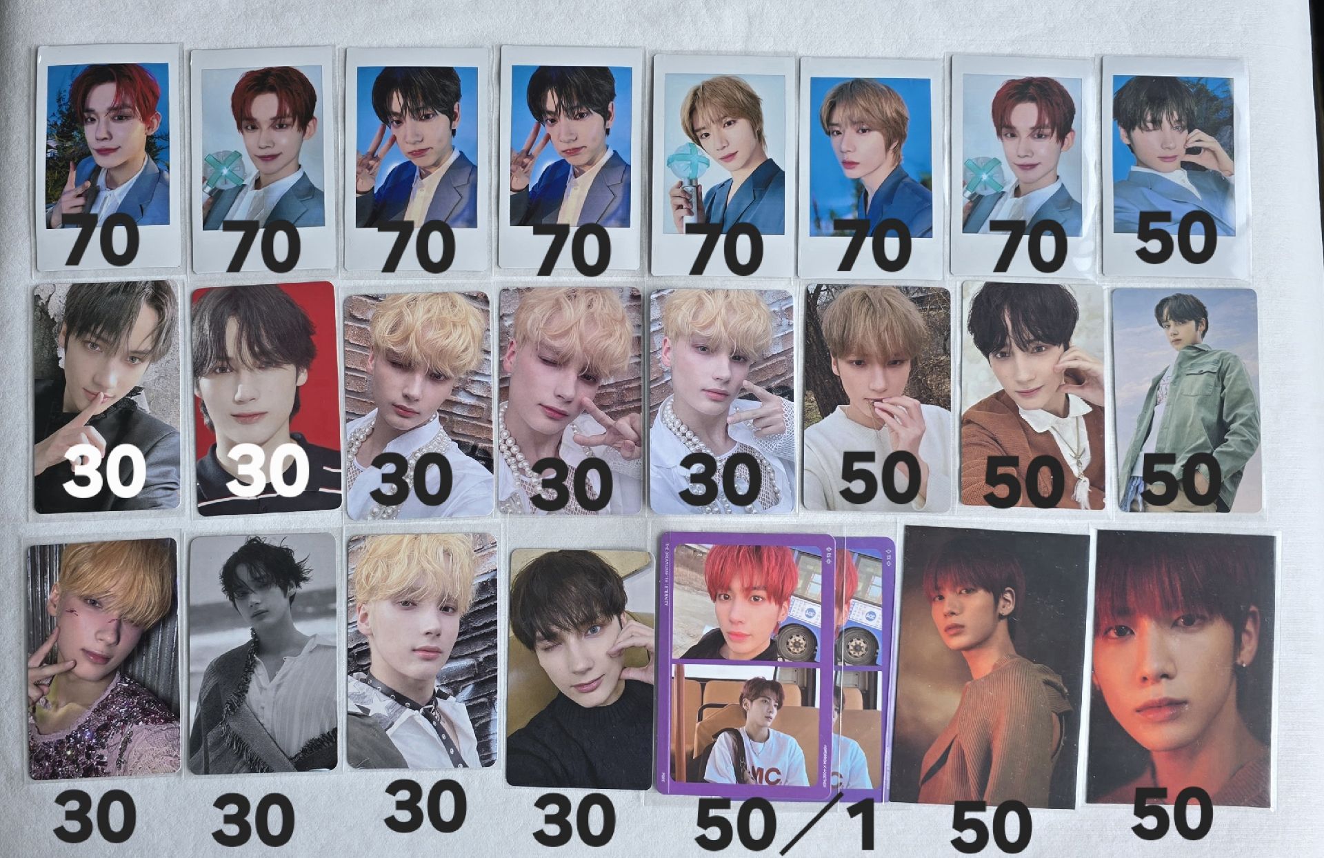 TXT 小卡盤-4 可併單