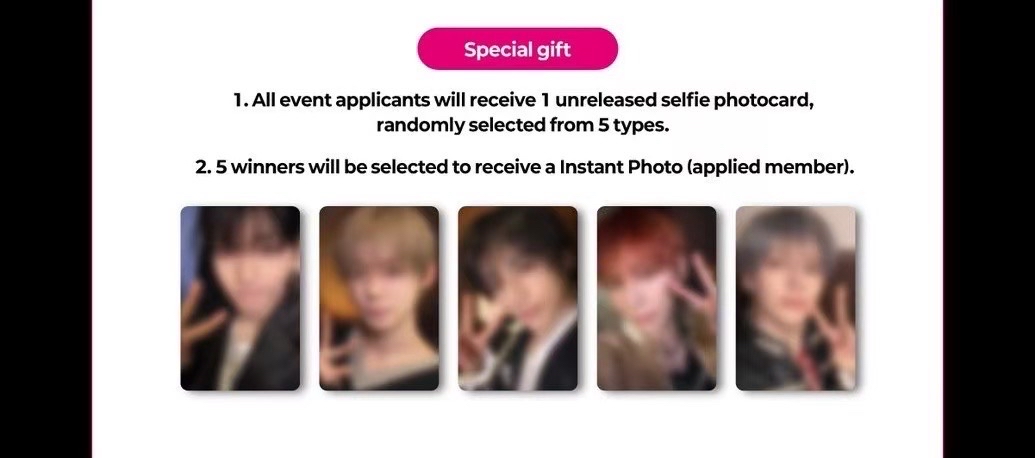 txt 代購/非現 楠藝+電子專